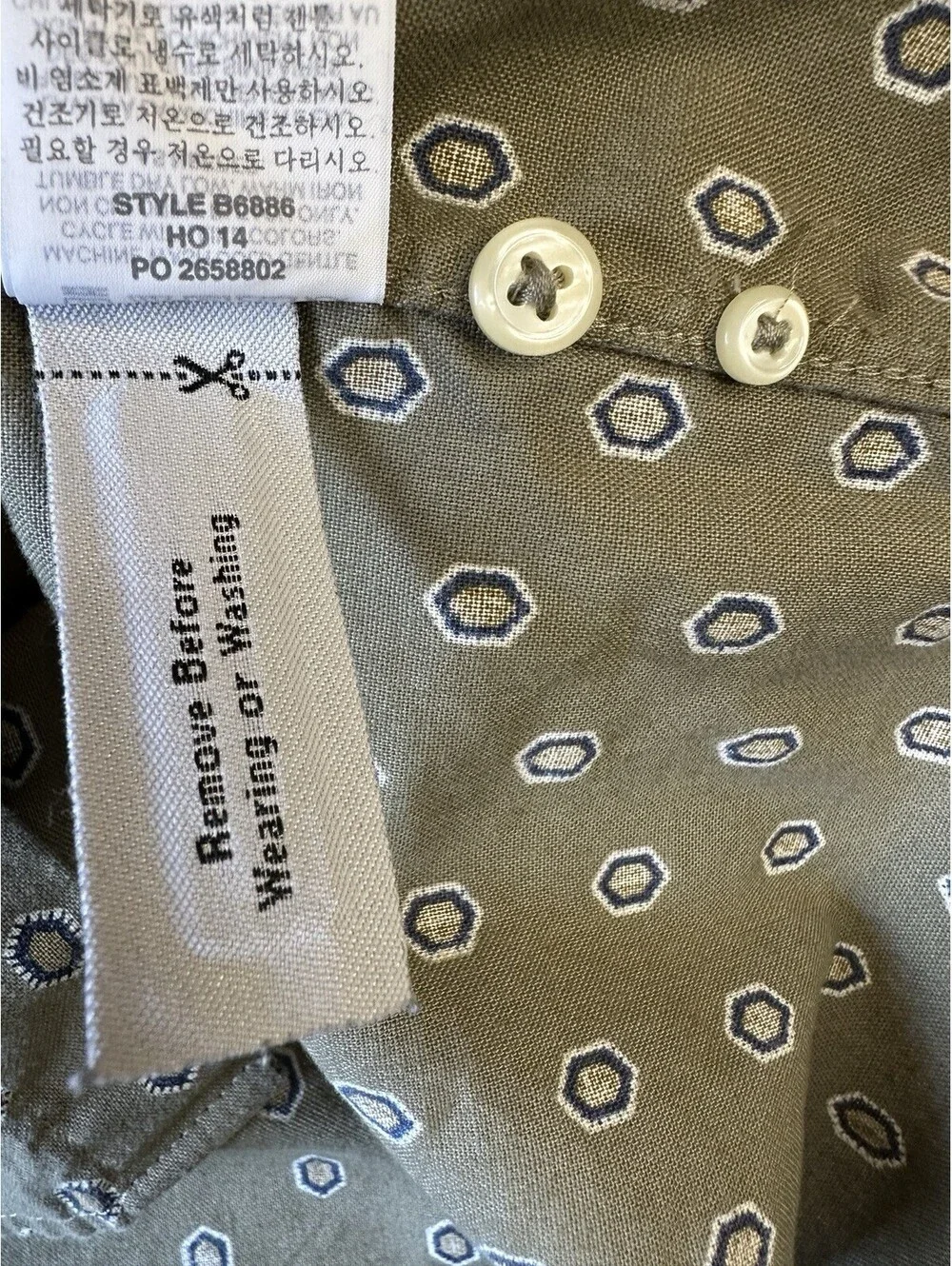 J Crew Slim Fit 100% Cotton Button Shirt Men's Medium Olive Geometric Diamond